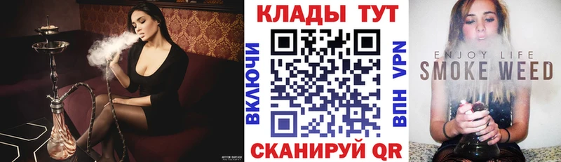 Виды наркотиков купить Ужур Каннабис  A PVP  Меф  Амфетамин  КОКАИН 