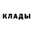 КЕТАМИН ketamine Ashlynn Bashline