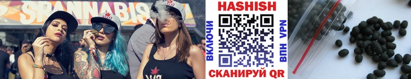 MEGA маркетплейс  Ужур  ГАШИШ 40% ТГК  купить  