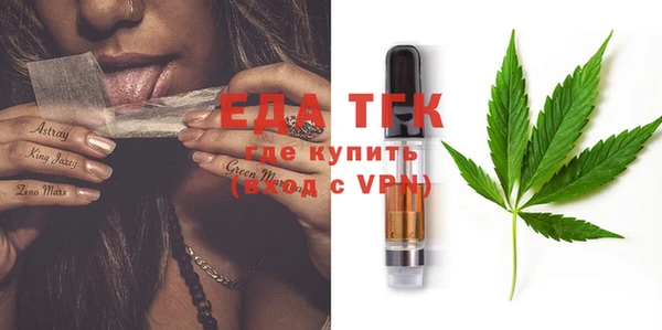 кокс Болхов