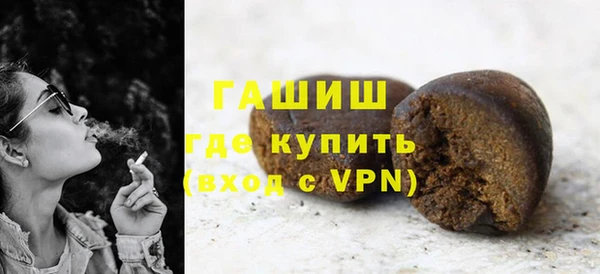 марихуана Новодвинск