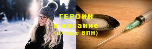 кокс Болхов