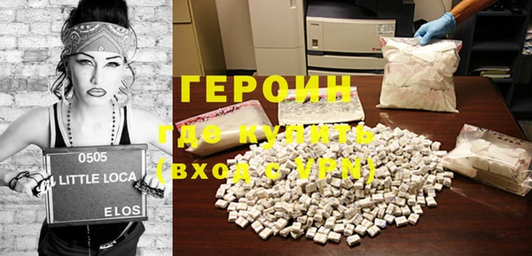 стаф Новокубанск