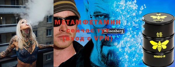 марихуана Новодвинск