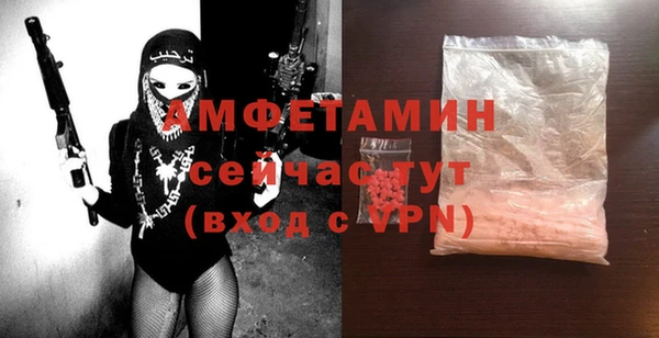 марихуана Новодвинск