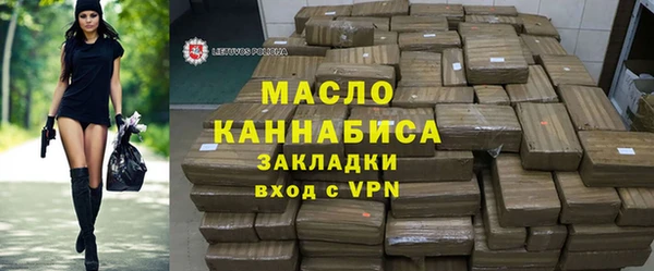 марихуана Новодвинск