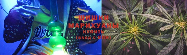 COCAINE Новозыбков